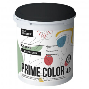 Краска PRIME COLOR для потолка Белая 4,5л фото